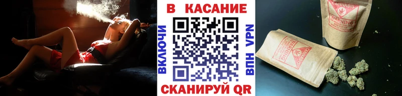 Сколько стоит Переславль-Залесский АМФ МЕФ МАРИХУАНА COCAIN
