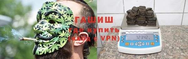 спиды Куйбышев