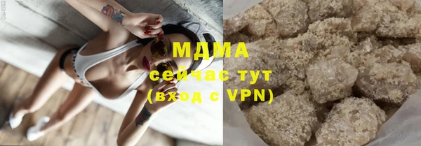 mdpv Кулебаки
