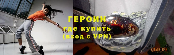 ALPHA PVP Кукмор