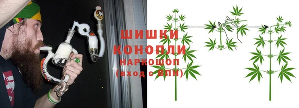 крисы Краснотурьинск