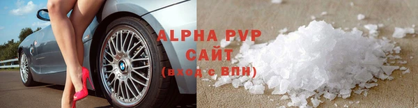 mdpv Кулебаки