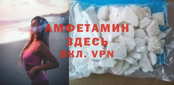гашиш Фёдоровский