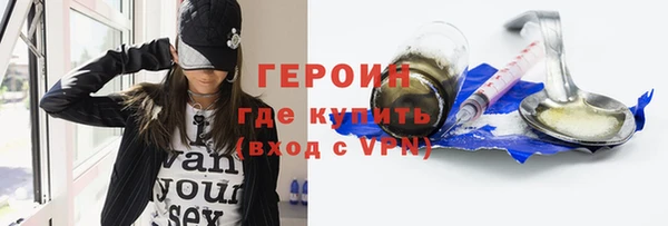 спиды Куйбышев
