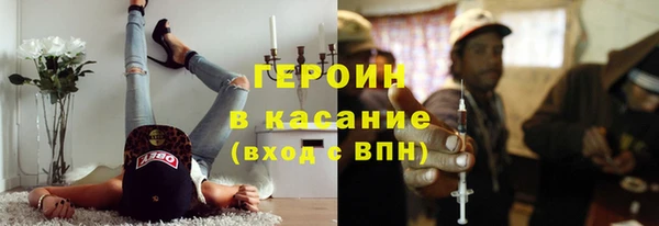 мет Нестеровская