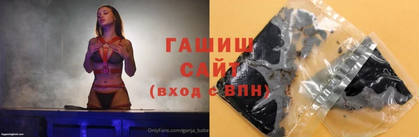 mdpv Кулебаки