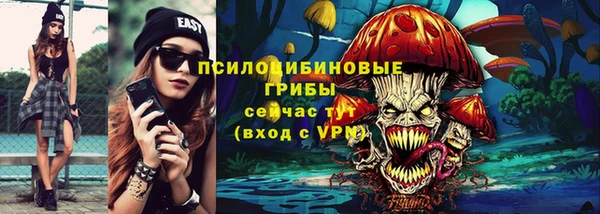 mdpv Кулебаки