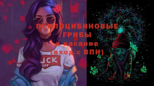 mdpv Кулебаки