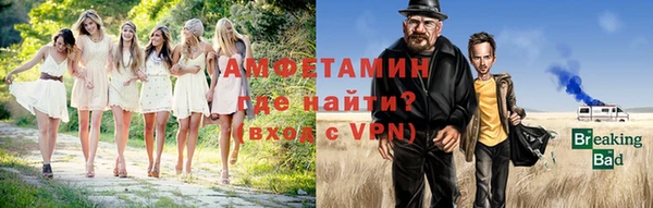 mdpv Кулебаки