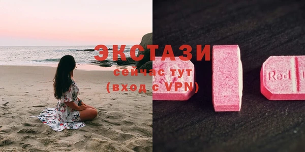 mdpv Кулебаки