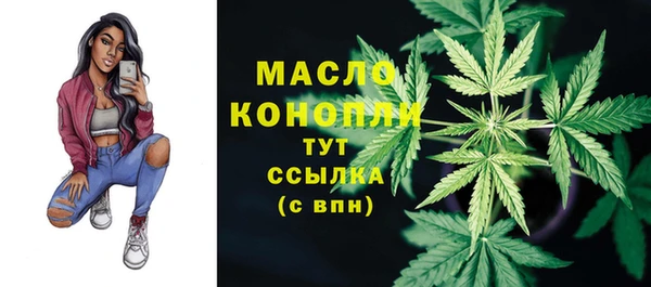 mdpv Кулебаки