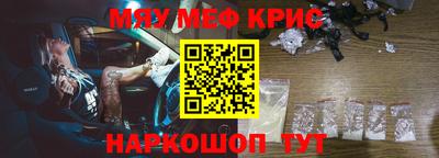 MDMA Среднеуральск