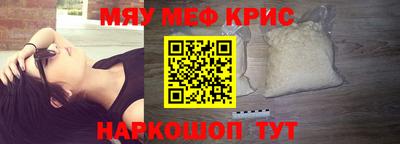 метадон Старая Купавна