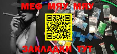 метадон Старая Купавна