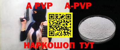 MDMA Среднеуральск