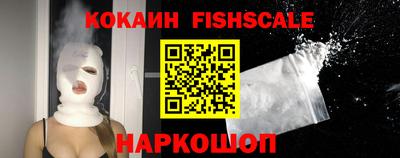 метадон Старая Купавна