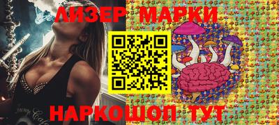 метадон Старая Купавна
