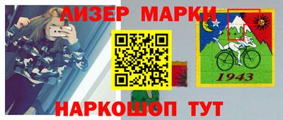 MDMA Среднеуральск