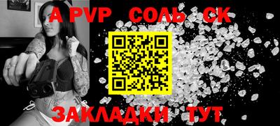 MDMA Среднеуральск
