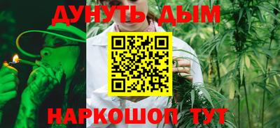 метадон Старая Купавна