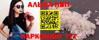 MDMA Среднеуральск