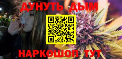метадон Старая Купавна