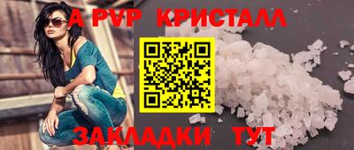 MDMA Среднеуральск