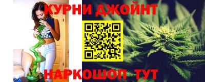 мефедрон мука Ставрополь