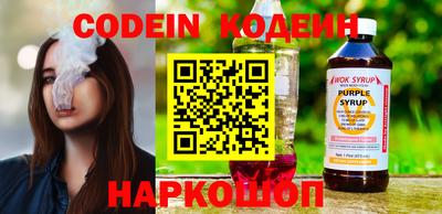 метадон Старая Купавна