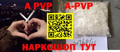 метадон Старая Купавна