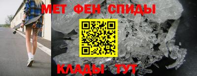 MDMA Среднеуральск