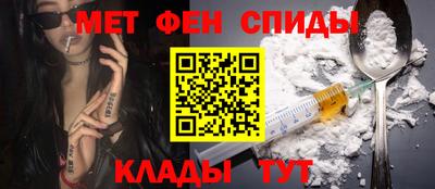 MDMA Среднеуральск