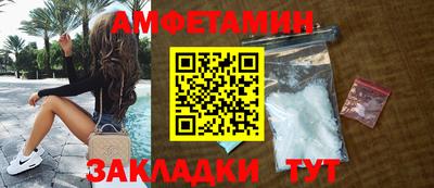 MDMA Среднеуральск