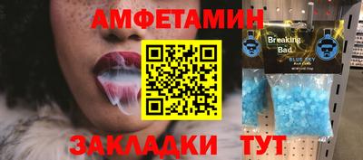 MDMA Среднеуральск