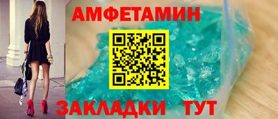 метадон Старая Купавна