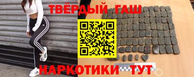 метадон Старая Купавна