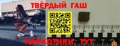 метадон Старая Купавна