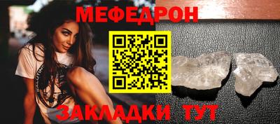 метадон Старая Купавна