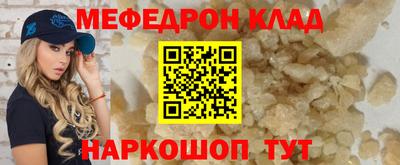 MDMA Среднеуральск